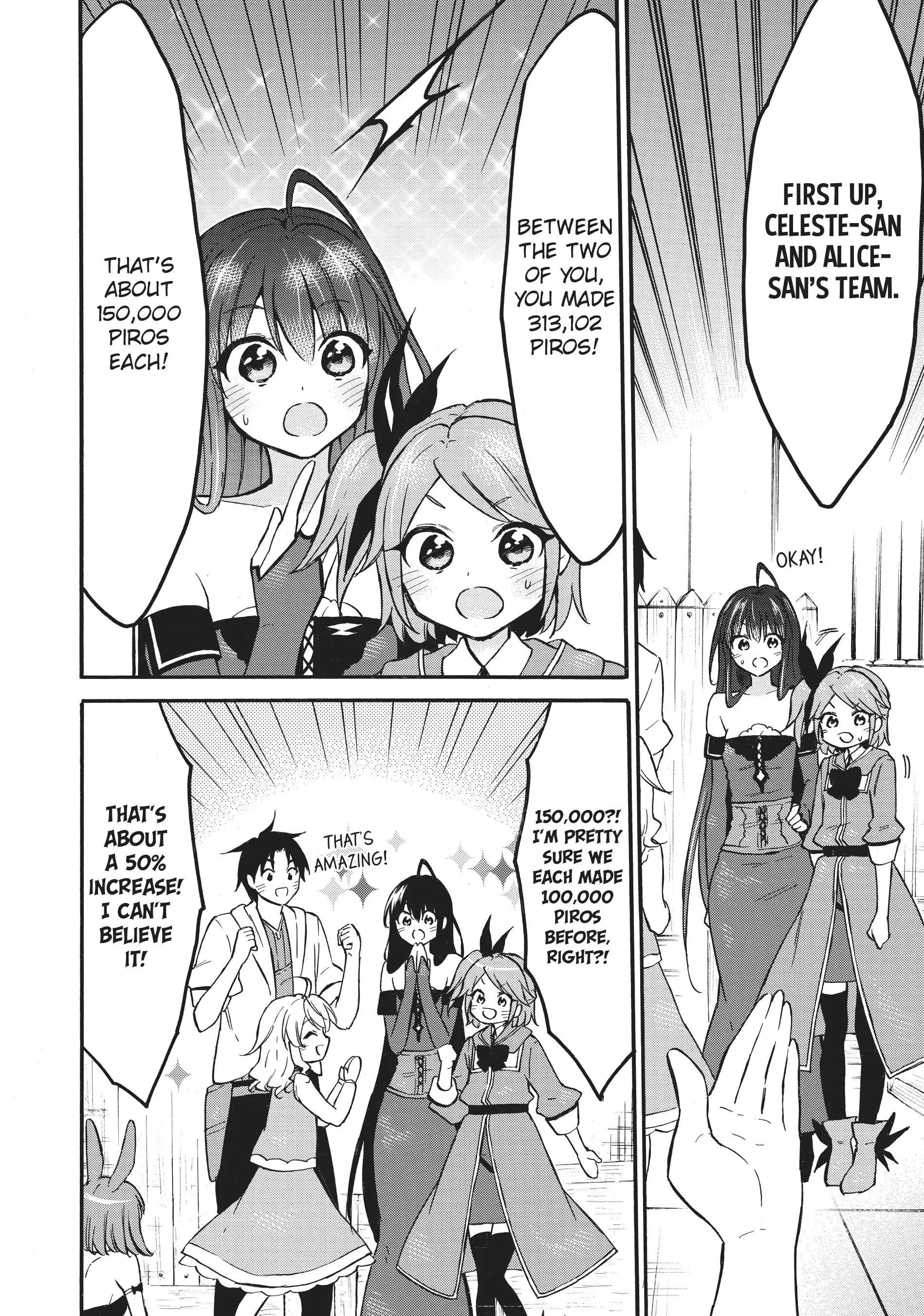 Level 1 Dakedo Unique Skill de Saikyou desu Chapter 57 12